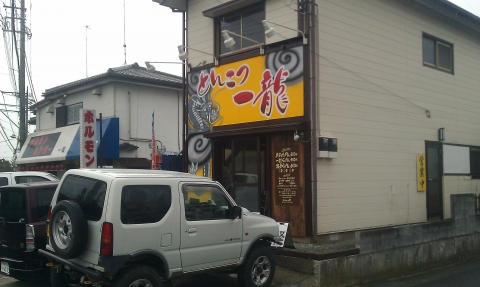 IMAG0636.jpg