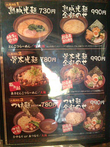 IMAG0742.jpg