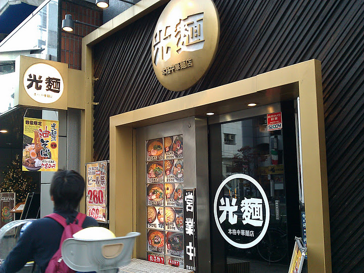 IMAG0750.jpg