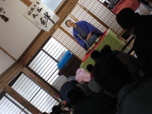 千扇寺
