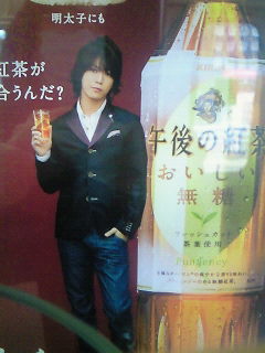 おにぎりちったい亀.jpg