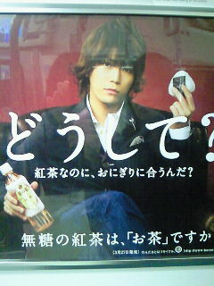 おにぎり亀.jpg