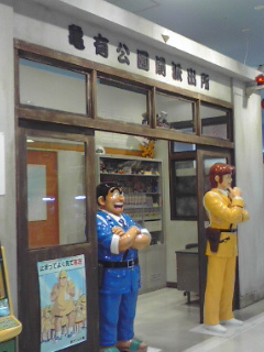 081210_1159~01.jpg