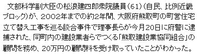 長い文の例