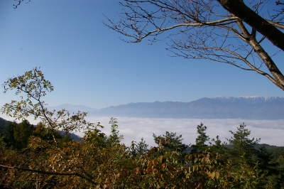 azumino