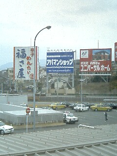 20051231_78345.jpg
