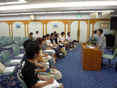 PEACE CONCERT in OKINAWA¡ÊÁϲÁ³Ø²ñ²Æì¹ñºÝʿϲñ´Û¡Ë