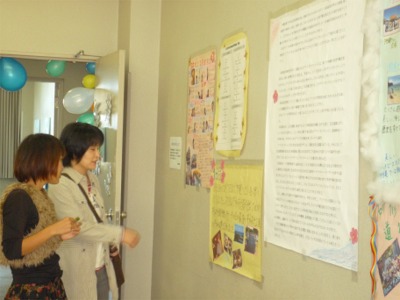 創大祭2009