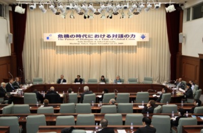 国際会議「危機の時代の対話の力」を開催