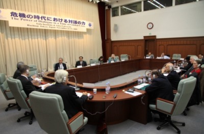 国際会議「危機の時代の対話の力」を開催