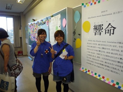 SKA展示02