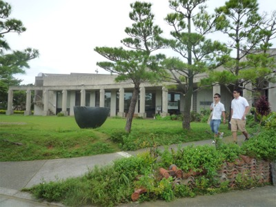 佐喜眞美術館