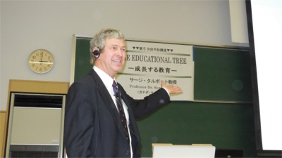 第59回平和講座を開催しました。(2012年11月16日)
