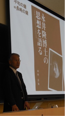第60回平和講座を開催しました。(2012年12月7日)