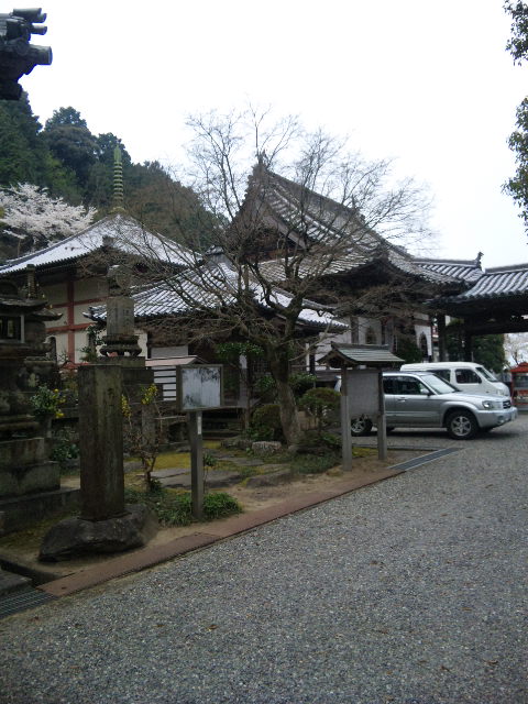 120410_134332.jpg