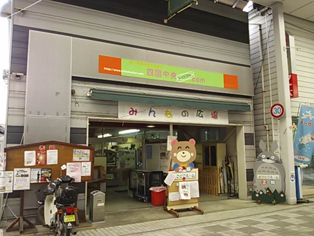 DSC_0276.JPG