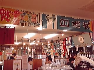 12-05-31_004.jpg