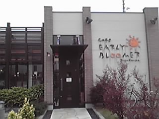 12-05-31_018.jpg