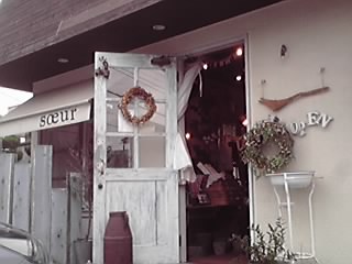 12-05-31_023.jpg