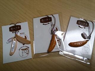 20130212_110344.jpg