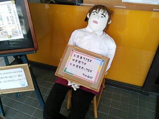 20130318_215525.jpg