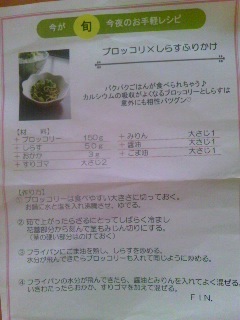 130321_1111~01.jpg