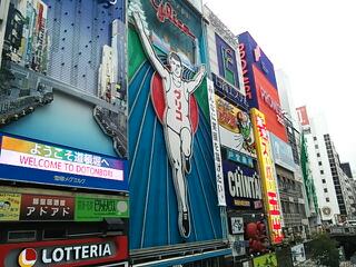 20130329_211338.jpg