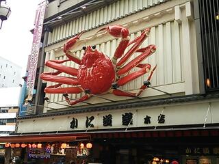 20130329_211456.jpg
