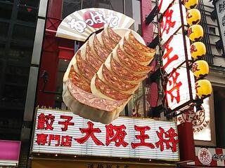 20130329_211552.jpg