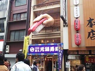 20130329_211616.jpg