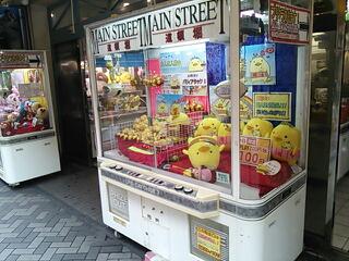 20130329_211534.jpg