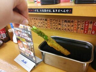 20130329_211702.jpg