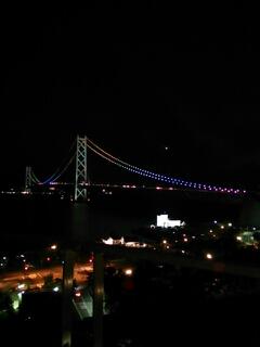 20130331_190501.jpg
