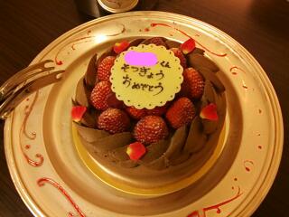 20130331_185619.jpg