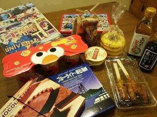 20130331_190420.jpg