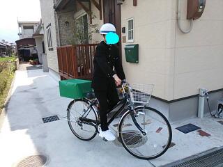 20130409_232616.jpg