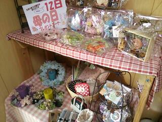 20130419_101233.jpg