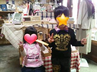20130420_170121.jpg