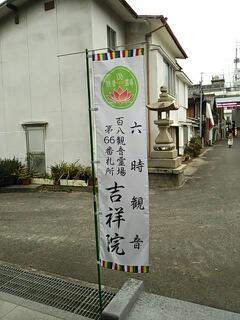 20130420_165808.jpg