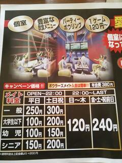 20130423_083422.jpg
