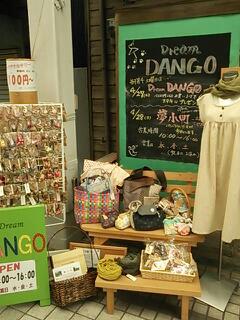 20130427_135437.jpg