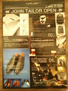 20130517_101442.jpg
