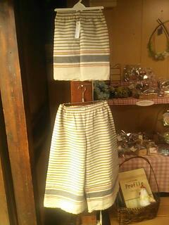 20130531_085950.jpg