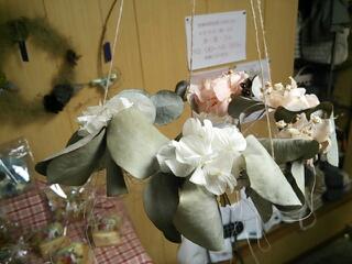 20130703_105514.jpg