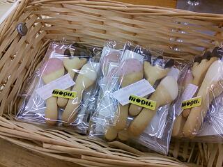 20130812_001721.jpg
