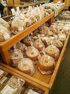 20130812_001646.jpg
