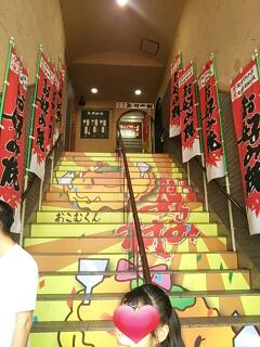 20130815_180452.jpg