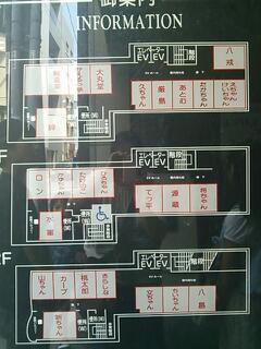 20130815_180408.jpg