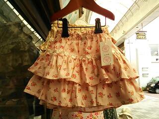20130823_154109.jpg