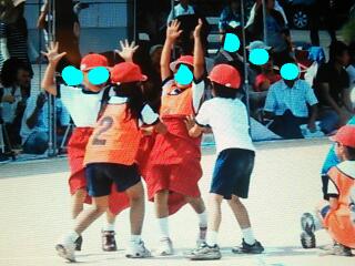20130922_230633.jpg